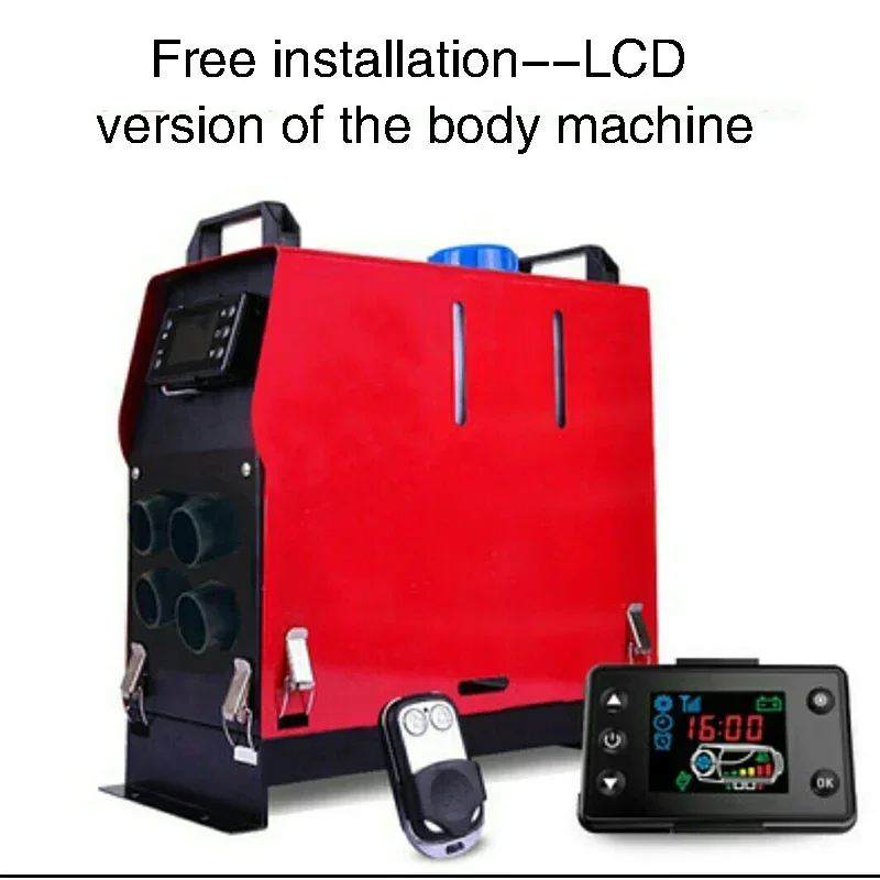 2025Intelligent Temperature Control Diesel Heating Parking Heater Vehicle Fuel Electric Vehicle Diesel Heating Integrated Machin