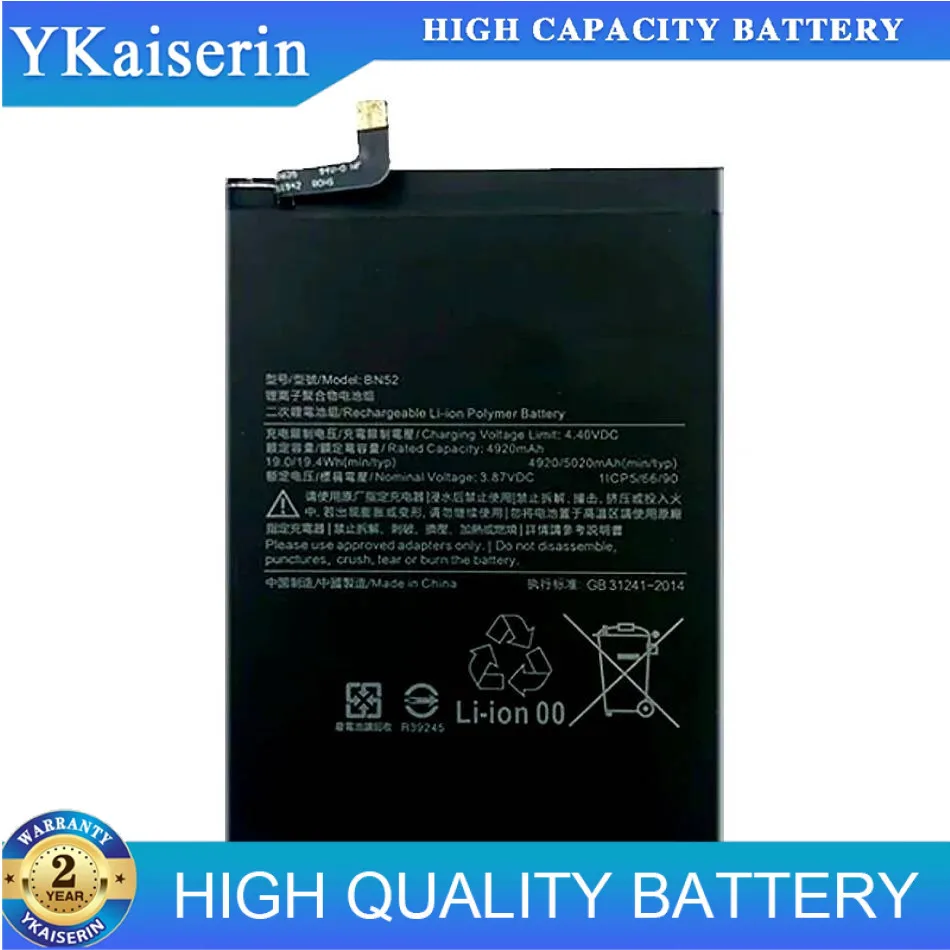 

5020Mah Long-Lasting Performance For Xiaomi Redmi Note 9 Pro 9Pro BN52 Mobile Phone Battery