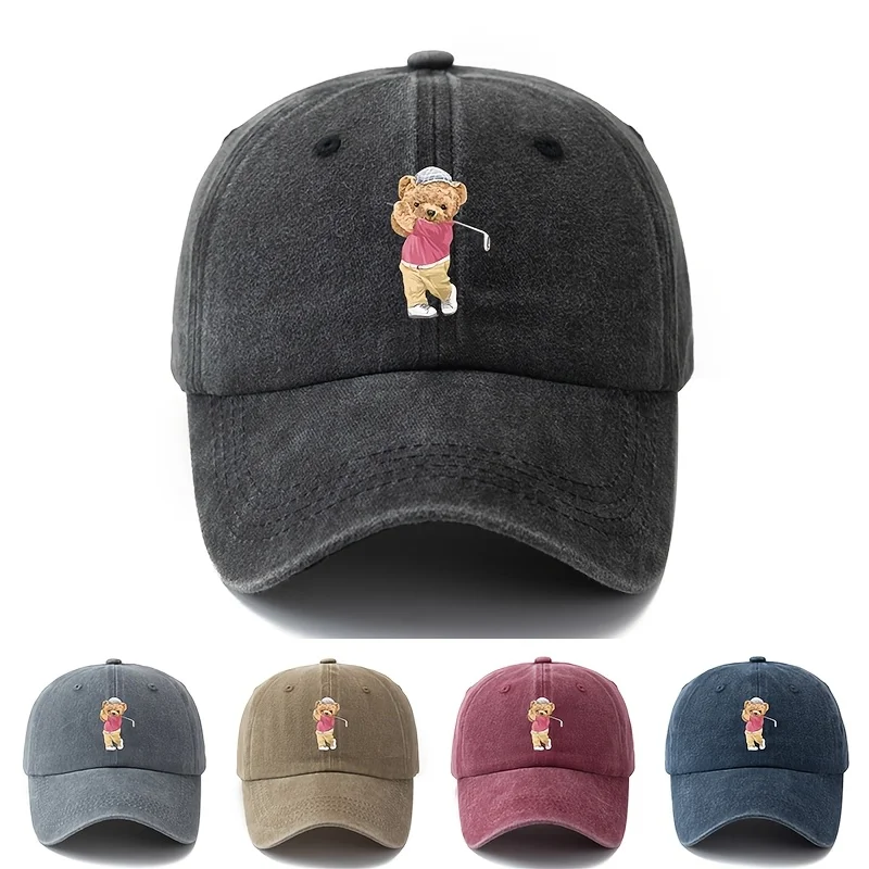 

Модная и универсальная бейсболка унисекс с игривым принтом в виде медведя. Эта классическая винтажная куртка для активного отдыха с эффектом потертости