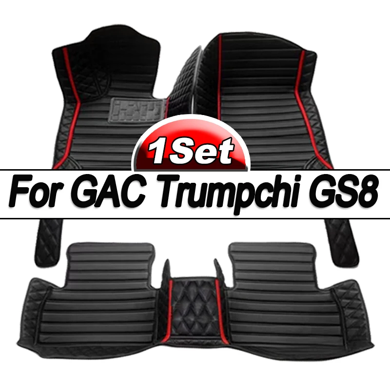 

Автомобильные коврики для GAC Trumpchi GS8, семь сидений, 2020, 2021, индивидуальные автомобильные подкладки для ног, искусственная Обложка, аксессуары для интерьера