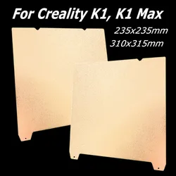PEI Sheet for Creality K1, K1C/ K1 Max Print Plate 235x235 310x315mm Double Sided Textured Sheet for Ender 3 S1 Pro Build Plate