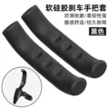 SCT3621-black