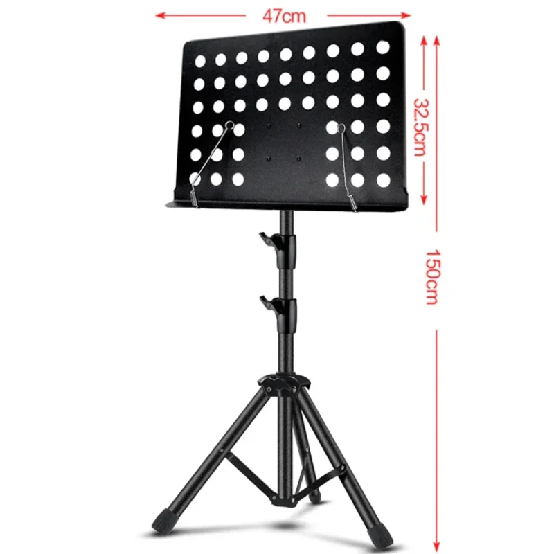 Black Metal Musical Instrument Stand Lightweight Foldable For Sheet Music