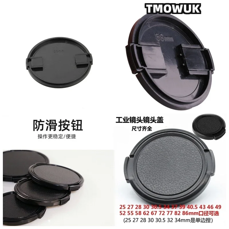 For Panasonic S5W S1M2 G2 G3 GH3 GF3 GF6 ZS60 DMC-FZ40 DMC-FZ45 Camera Lens Cap Protective Cover Center Pinch Snap-on 49mm 52 55