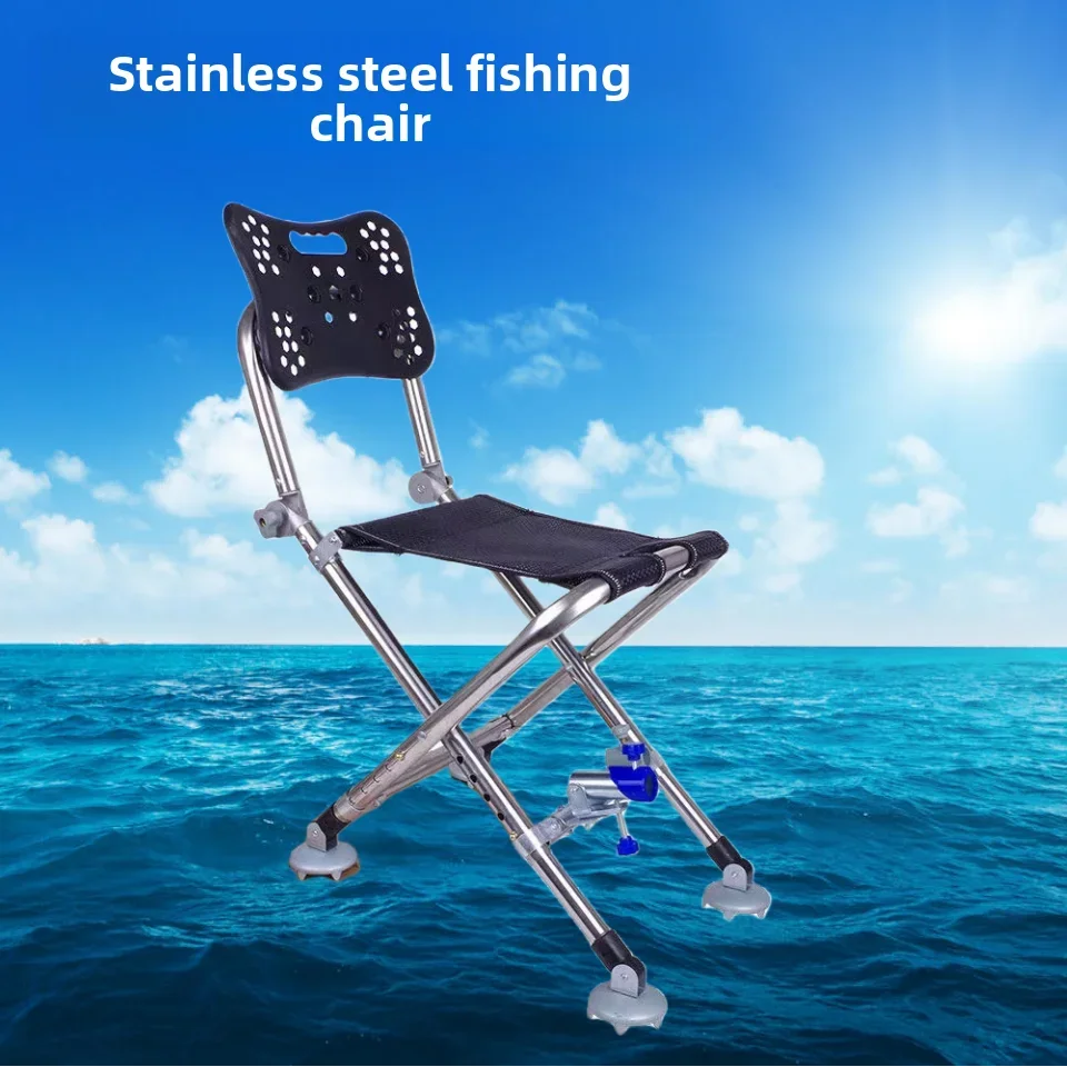 Stainless Steel Foldable Lift Fishing Chair with Backrest