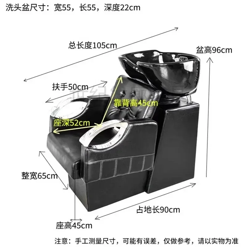 Modern Design Head Spa Barber Shop Hair Flush Professional Salon Shampoo Bed Hair Dedicated Parrucchiere Commercial Furniture