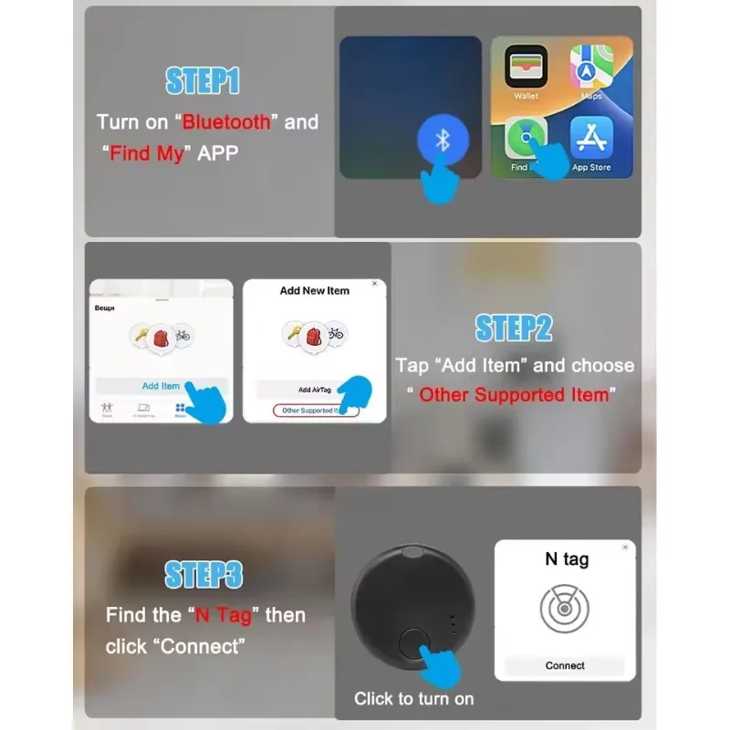علامة تتبع مضادة للخسارة لنظام iOS، ابحث عن تطبيقي، جهاز تعقب الصوت، تحديد موقع الرسائل، تذكير، مفتاح التنبيه، مكتشف المحفظة IOS