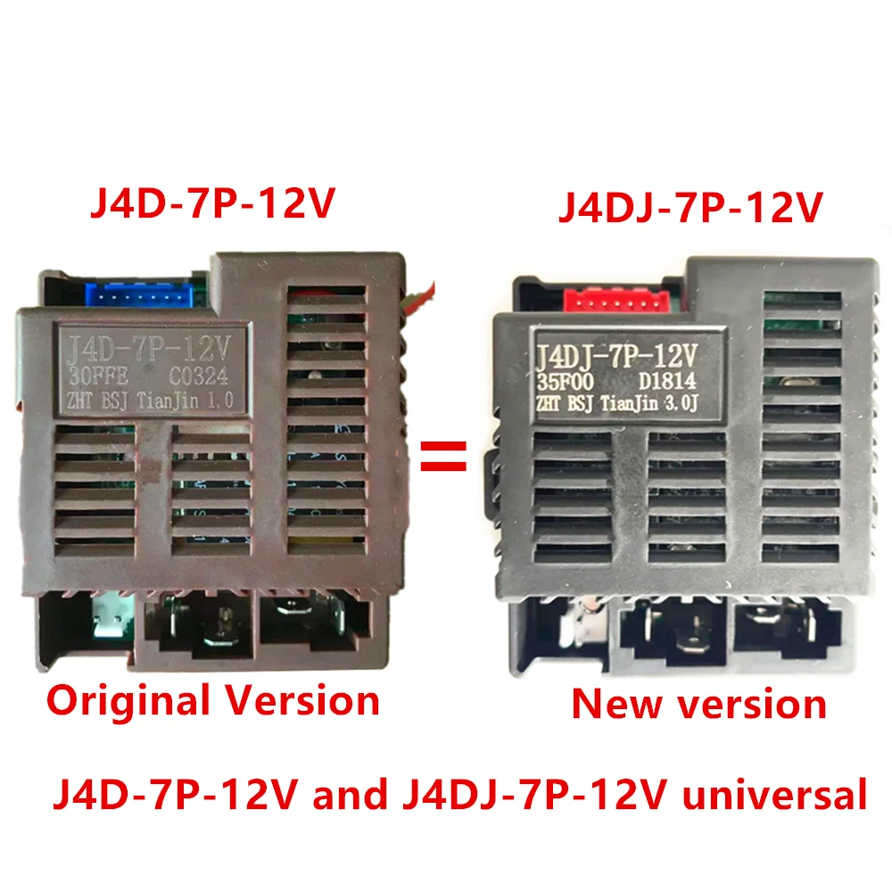 J2D-7P-6V children\'s electric car remote control receiver J4D-7P-12V controller baby carriage circuit board motherboard Parts