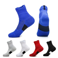 Chaussettes de basket-ball pour hommes, Serviette, Astronomique, Non ald, Sports, Bateau, Éponge, Extérieur, Tube mi-court, Elite, vaccage rapide, Course à pied