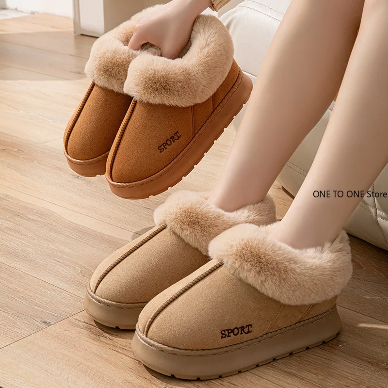 Anti-Slip Thick Plu… - image