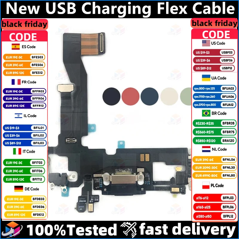 

New USB Charging Port Dock Connector Micro For iPhone 12 Charger Flex Cable Board Microphone Headphone Socket with IC OEM