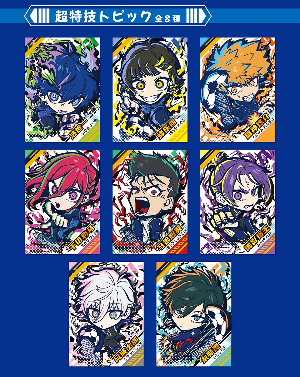 Blue Lock Anime Blind Box Badge & Collectible Card Set, Isagi Yoichi Chigiri Bachira Reo Arabian Gentleman Themed Round Tin Pin – Detail 13