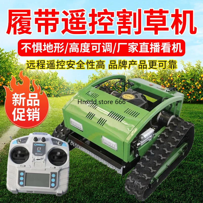 Remote control fruit tea garden mowing multi-function automatic lawn mower