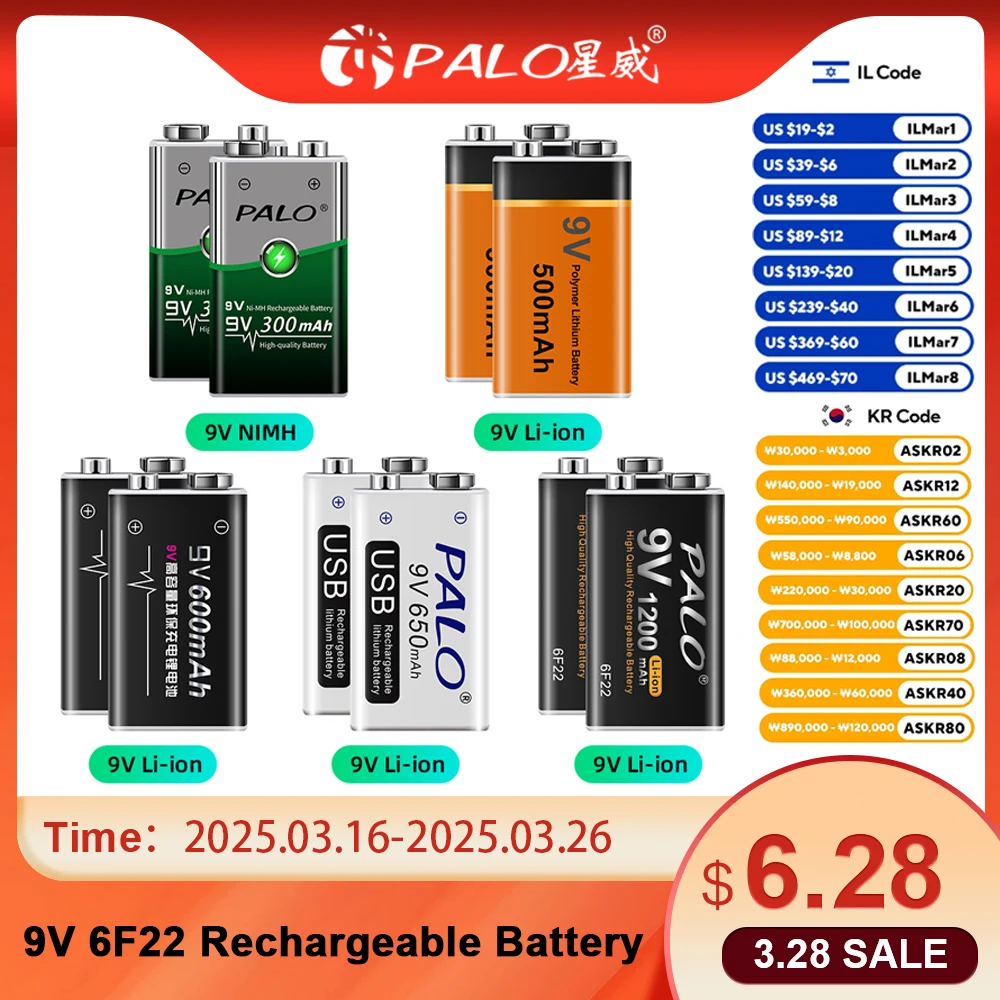 

PALO 9V Rechargeable Battery 9 Volt Lithium Li-ion Battery 6F22 9V Crown Battery Ni-MH Batteries for Multimeter Metal Detector