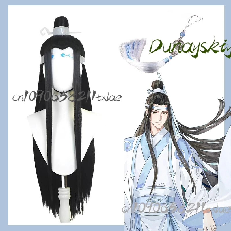 Mo Dao Zu Shi Wei Wuxian Lan Wangji 코스프레 가발 세트 애니메이션 트윈 캐릭터 블랙 헤어 스타일 싱글 포니 테일 Widow's Peak 2025 New