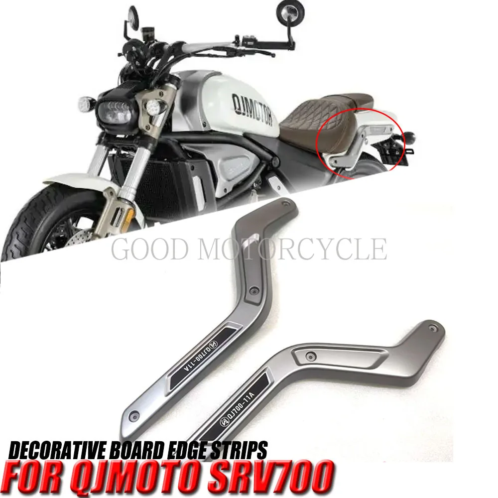

For QJMOTO SRV700 700SRV 700 SRV Left And Right Rear Tail Cover Decorative Panels Rear Guard Plate Decorative Panel Edge Strips
