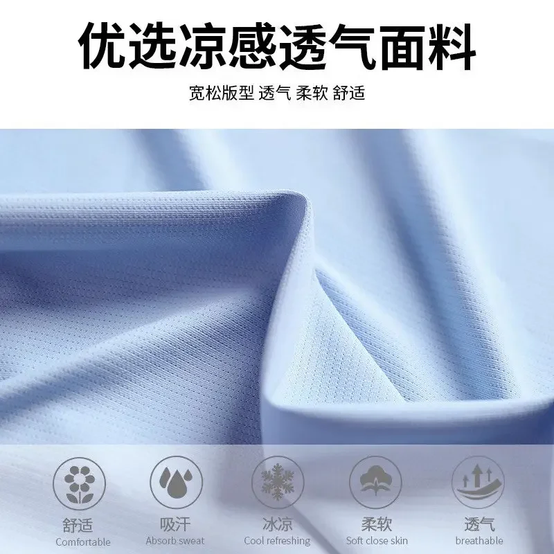 Men's 2 Piece Summer New Arrival Running Set Quick Dry T-Shirt & Shorts for Gym Basketball Training view 3