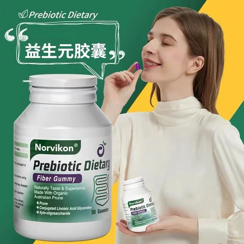 

50 Pills Prebiotic Xiaozi Pill Conditioning Probiotic gel Healthy Bowel Stomach Stomach Promoting Metabolism Health Food