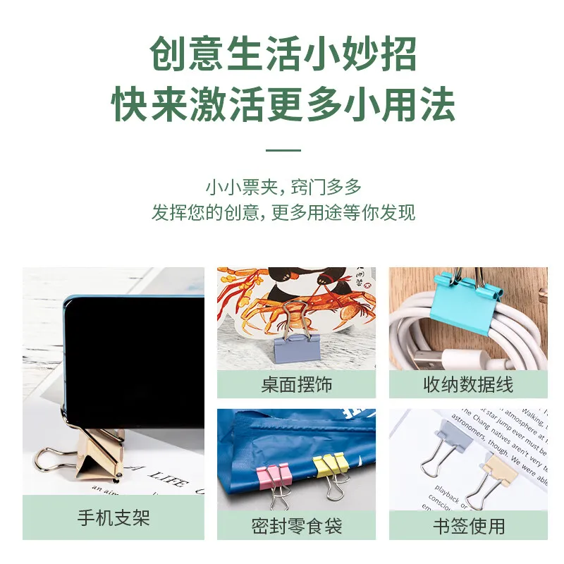 Clip File Book Triangle Clip Student Information Corner Office Clip Folder For Documents Office Accessories