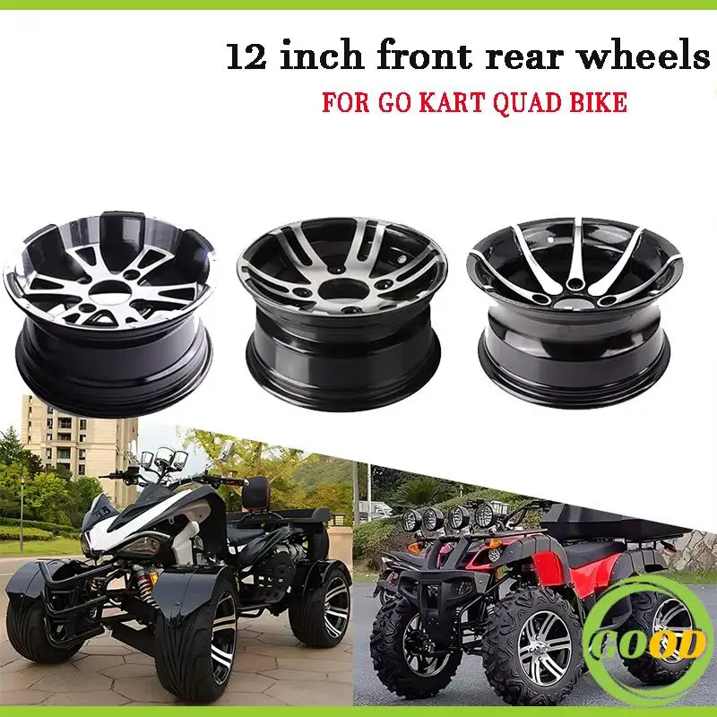 12 " aluminum alloy front and rear wheel rims, suitable for four-wheel ATV go kart UTV all terrain vehicle 12 inch tires