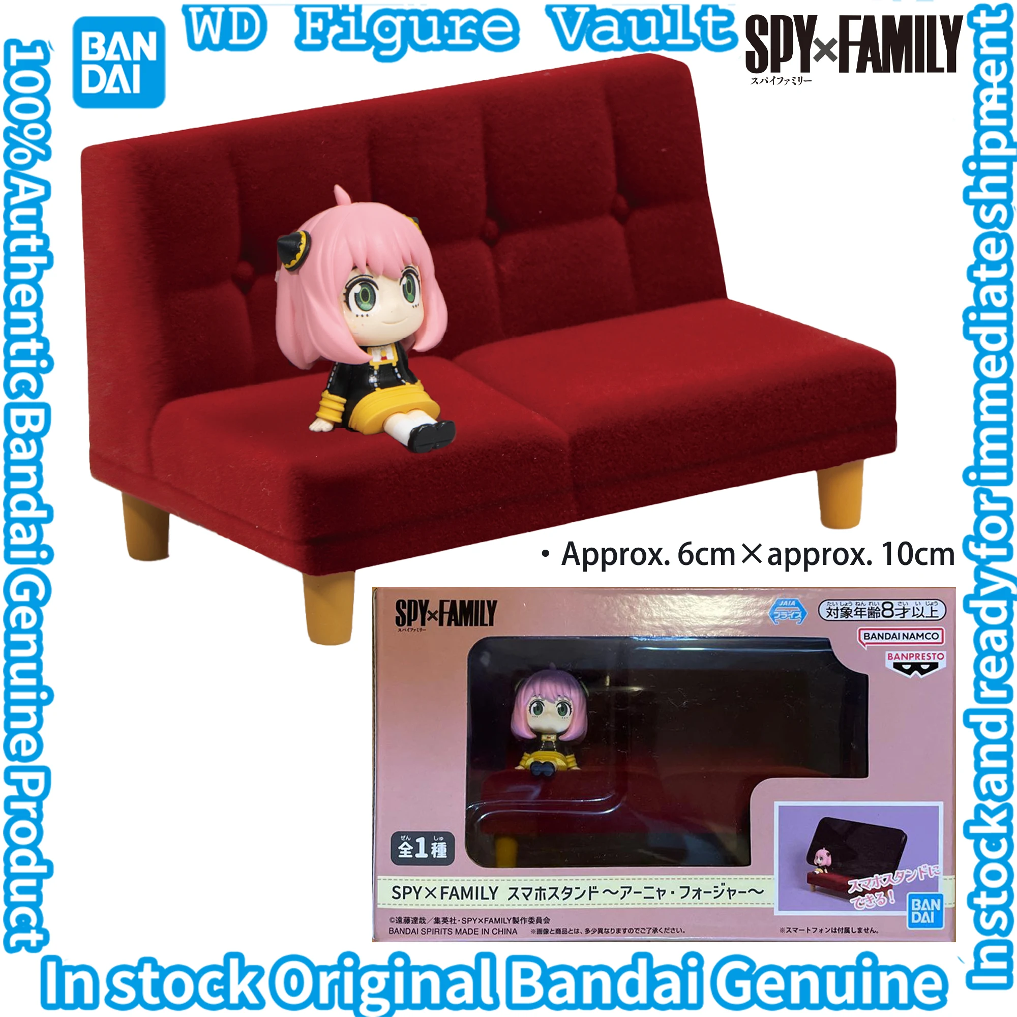 

In stock Bandai SPY FAMILY Smartphone Stand Anya Forger Sofa Personalized Phone Stand Figures Anime Model Genuine Boxed Toy