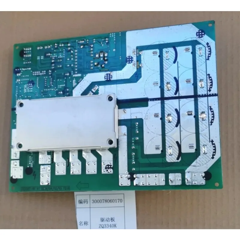 GMV 300078060170 Motherboard ZQ3340K Compressor Inverter Module (for Brand New Gree Multi-Split Units)