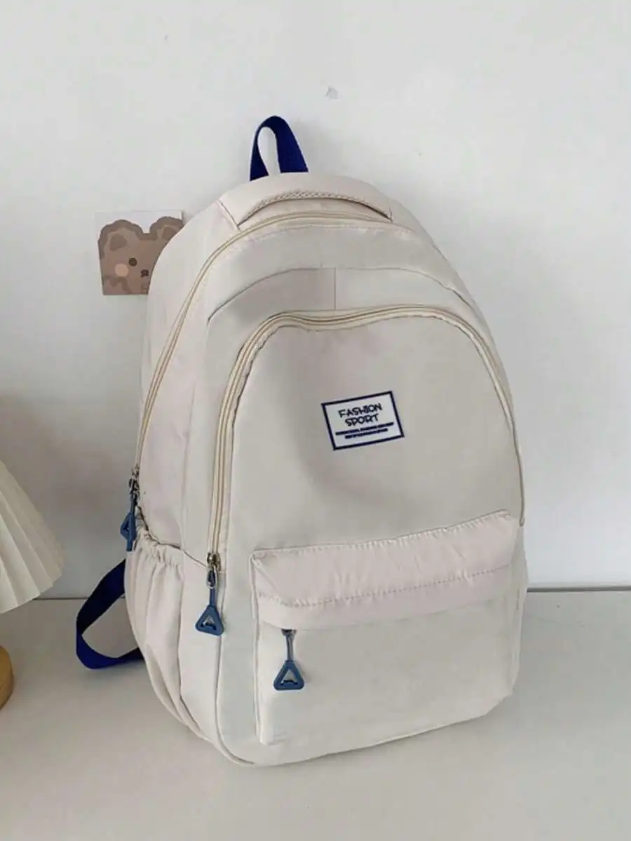 

Minimalist Solid Color Lightweight Waterproof PU Backpack With Adjustable Strap For Daily Work Travel