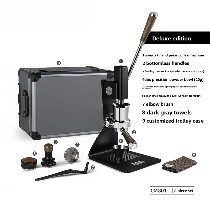 Sonic S7 espresso manual variable pressure pull rod hand pressure coffee machine 58mm