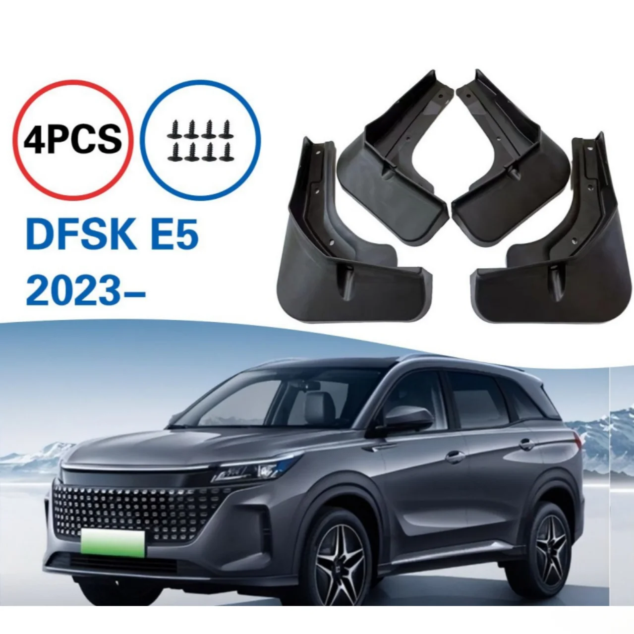 

Front Rear Tire Mudguard For Evolute i-SPACE DFSK E5 2023 Car Mudguard Decorative Panel Wheel Hub Fender Auto Parts