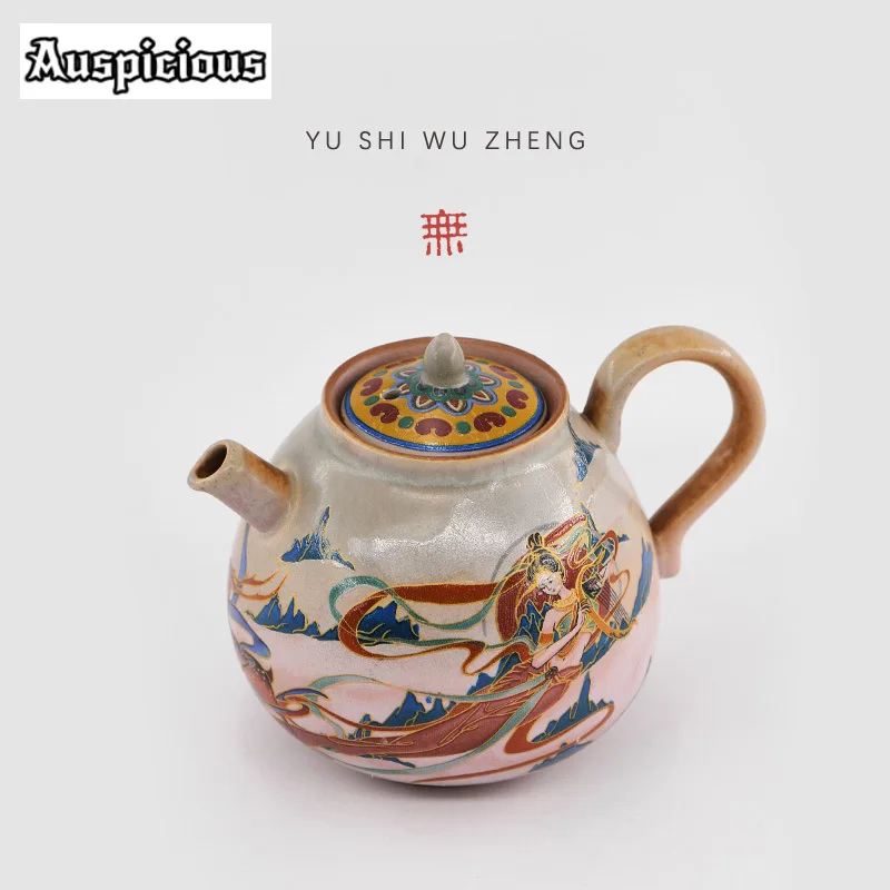 280ml Chinese Dunhuang Cultural Teapot Dance Hostess Art Pot Tea Soaking Kettle with Ball Hole Tea Services Supplies Collection