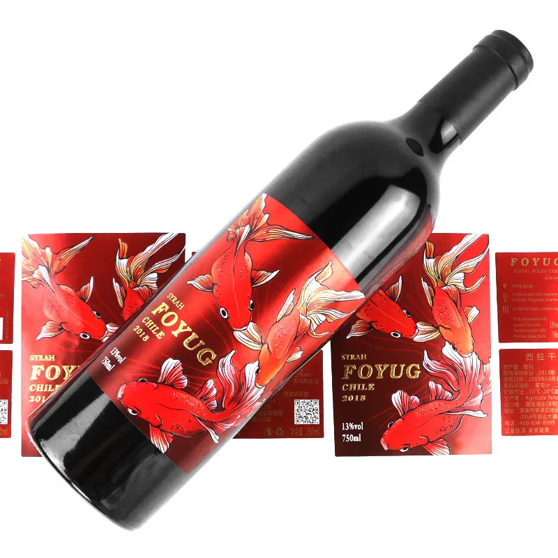 custom.Custom Foil Stamping Embossed Matte White Luxury Grain Textured Paper Wine Labels Waterproof