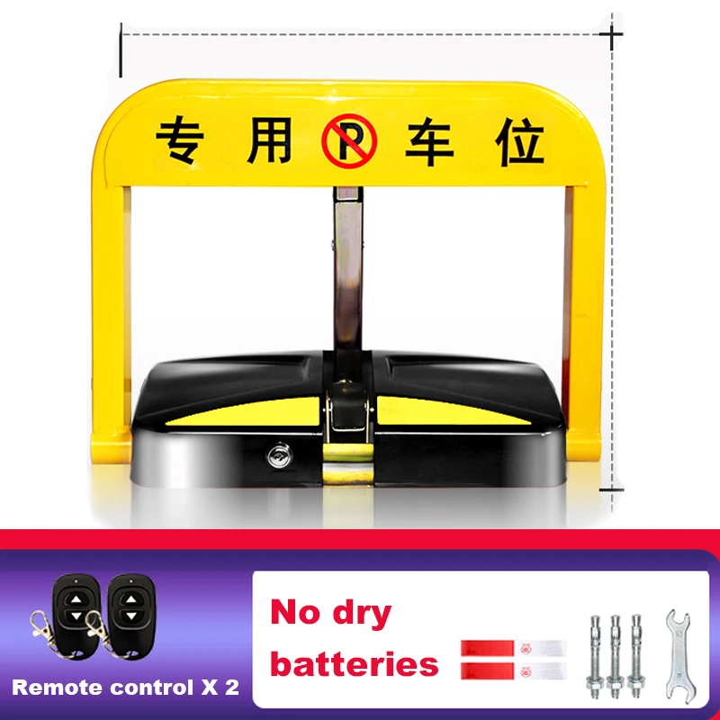

Intelligent Remote Control Parking Space Lock Floor Inductive Dedicated Parking Space Anti-occupancy Artifact Parking Space Lock