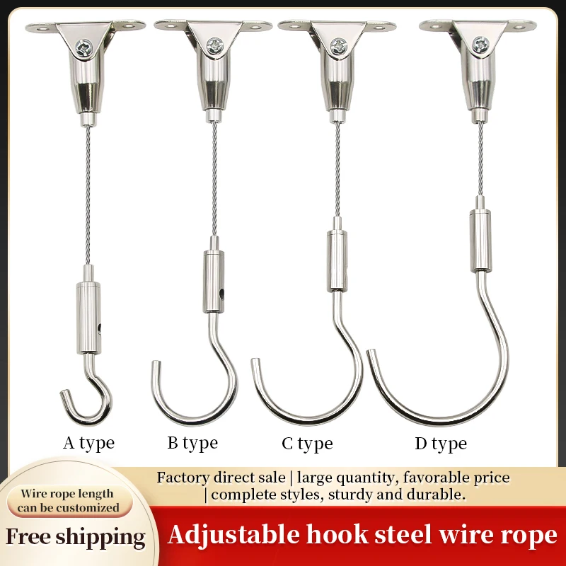 

4 pieces of 1.5mm steel wire suspension rope, suspension code accessories, self-locking hook adjustable fixed advertising board