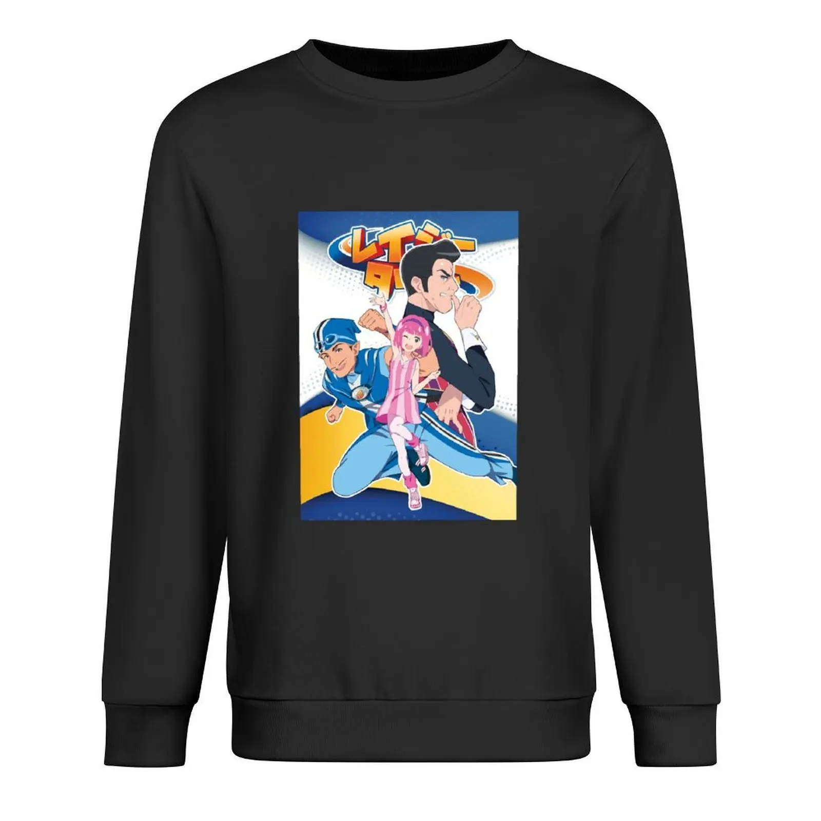 

lazytown Pullover male clothes tracksuits men's autumn clothes korean autumn clothes sweatshirt