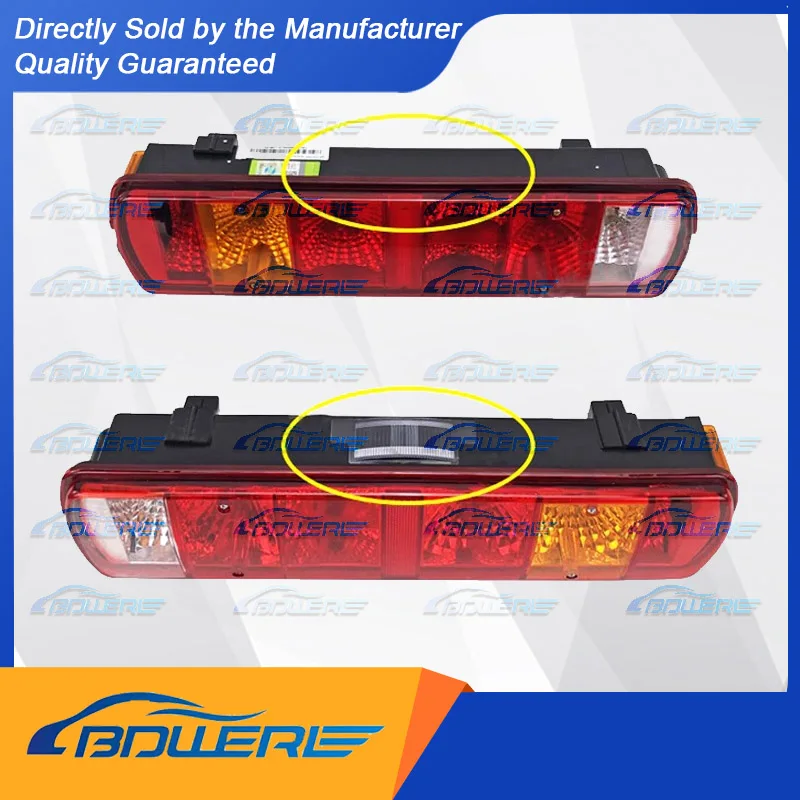 コンビネーションリアライトアセンブリ（ブレーキ-テール-リバース-シグナル）-フォトン・オーハン・オーマークs5-オーリンcts9-1325836500001-1325836500002