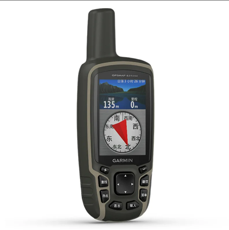 GAR-MIN GPSMAP 639CSX جهاز تحديد المواقع المحمول في الهواء الطلق Beidou تنسيق الأقمار الصناعية الملاحة الخريطة
