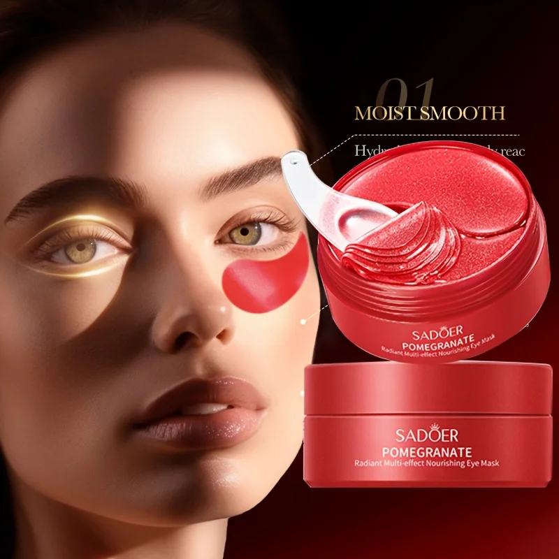 قناع عين الرمان متعدد التأثيرات رقعة عين مغذية ومرطبة لترطيب منطقة العين 60 قطعة/زجاجة-1 زجاجة