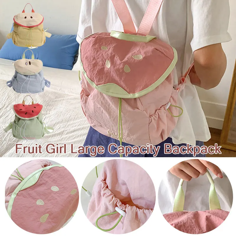 

Cute Cartoon Fruit Design Large Capacity School Bag - Preppy Style for Travel, College & Everyday Use Multi-Purpose Lightweight
