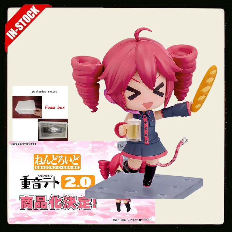 

Original In Stock GSC Action/Dolls Nendoroid (#2890) Utau Kasane Teto Kasane Robo 2.0 H=100mm Action Figure Anime Toys Gifts