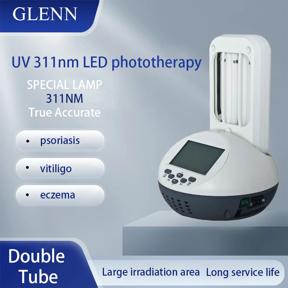 

UV 311NM NarrowBand Ultraviolet Light Therapy Psoriasis Eczema 311NM UVB Phototherapy Lamp Device for Vitiligo Treatment