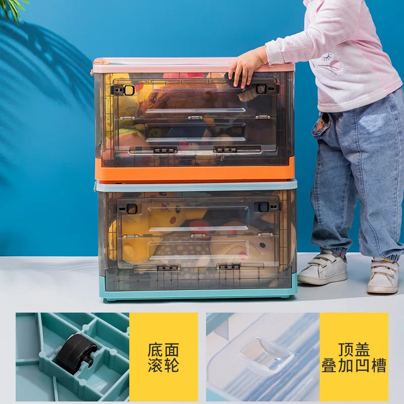 Side opening folding storage box for snacks, toys, household storage, sorting box with wheels, trunk storage box