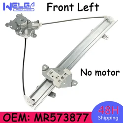 MR573877 Front Left Passengers Power Window Lift Regulator Without Motor For Mitsubishi Outlander 2003-2006 Car Accessories