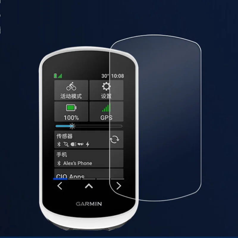 ハード強化ガラス保護フィルムガーミンエッジ探索2自転車バイクコンピュータ画面プロテクターカバーExplore2アクセサリー