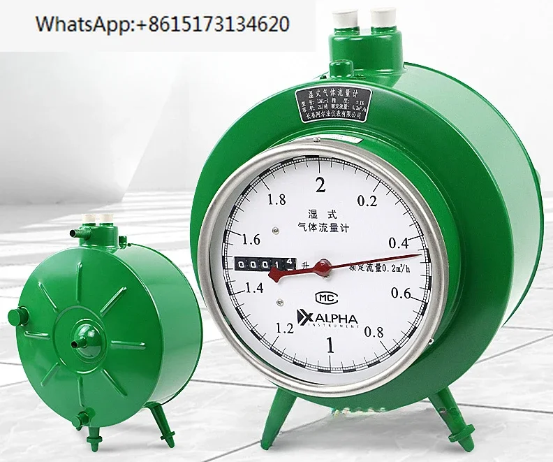 LMF-2/1 flowmeter for anticorrosion experiment Wet gas flowmeter LML-1 anticorrosion 5-liter LML-2 gas