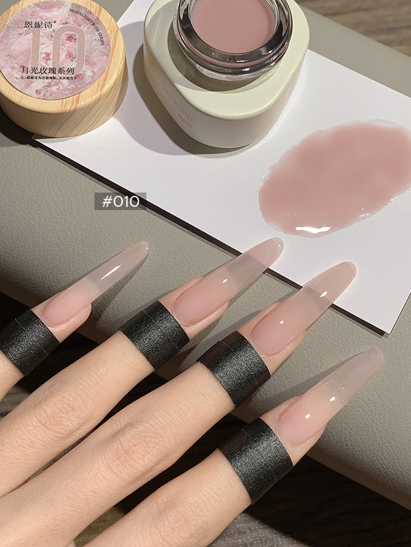 1 Stück/16 Stück 12 g Mondlicht-Rose, rosa Gummi-Basis-Gel, nackte Farbe, halbdurchmessernd, Soak Off UV-LED, selbstnivellierender Nagelkleber, tolle Abdeckung