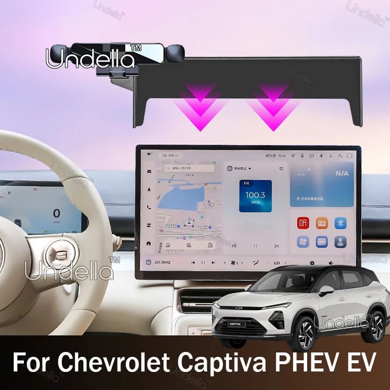 Car Phone Holder For Chevrolet Captiva PHEV EV 2026 2027 Car Phone Cradle Mount Navigation Stand Interior Modificate Accessories