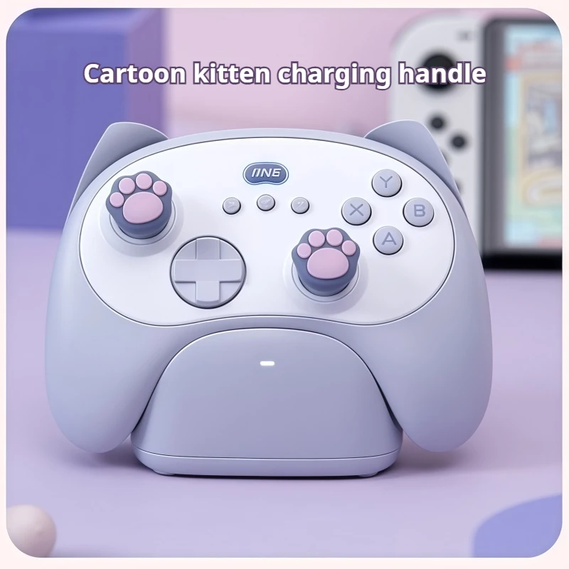 

Игровой контроллер IINE Cat, проводное соединение для ПК, триггер для зала, многоплатформа в форме кошки, универсальный мини-длительный срок службы батареи