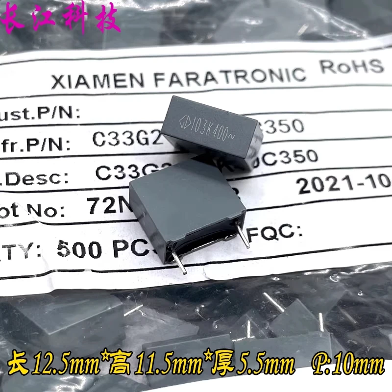 

Конденсатор безопасности Farah MKP 103 10nf 0.01uf 400v~1000v 1kv C33G2103K