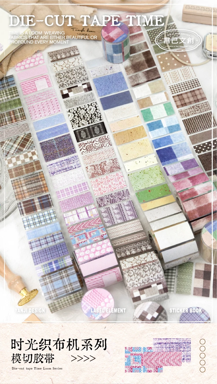 Journal GO 4,8 x 200 cm weißes Kraft-Washi-Tape, Aufkleber, Gitterstoff für Tagebuch, Scrapbook, DIY-Dekoration, Album, Planer, DIY-Klebeband – Detail 1