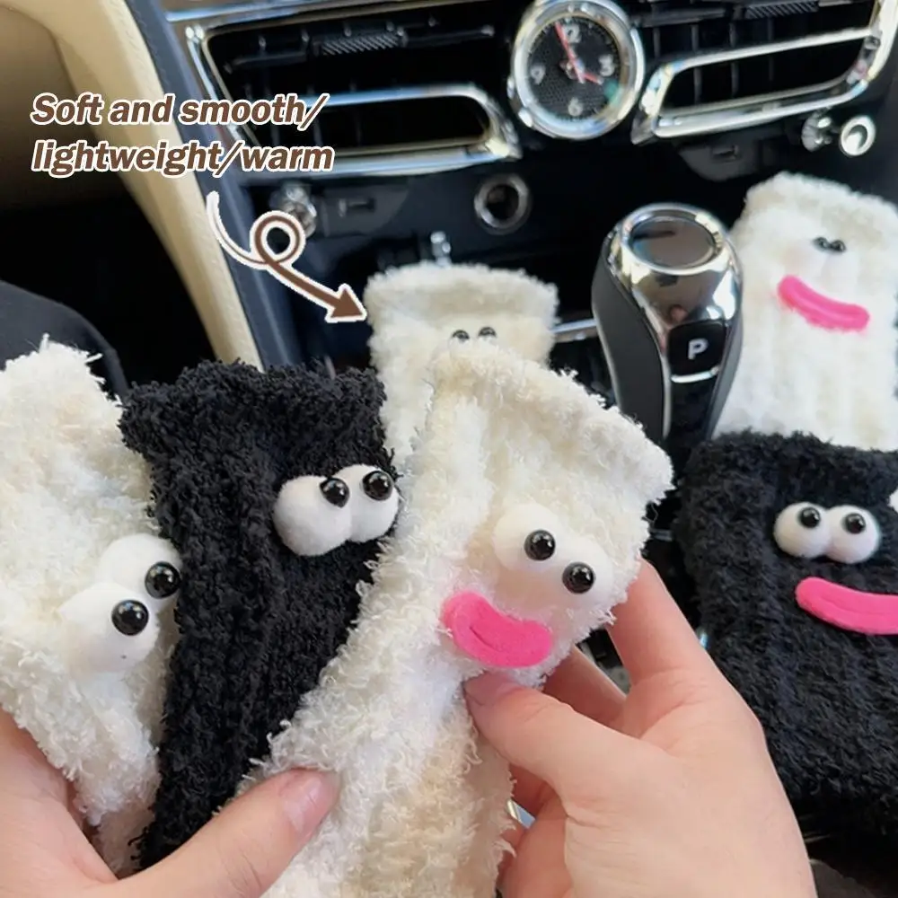 

Winter Warm Kawaii Fluffy Coral Fleece Socks For Women Soft Coral Velvet Sock Indoor Floor Casual Slippers Socks
